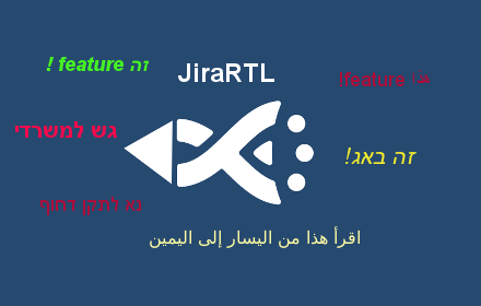 JiraRTL small promo image