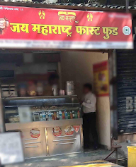 Jai Maharashtra Fast Food Corner photo 2