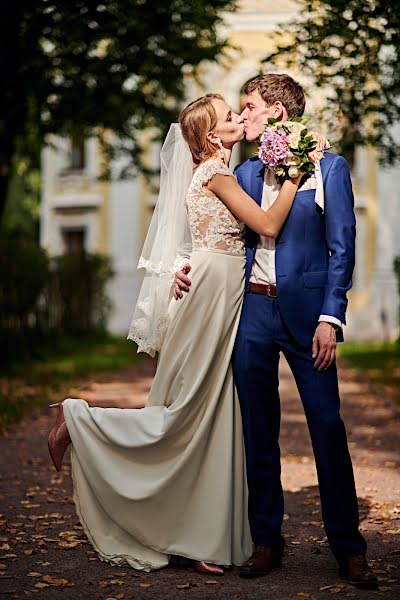 Nhiếp ảnh gia ảnh cưới Aleksey Yanbaev (alexyanbaev). Ảnh của 5 tháng 11 2018