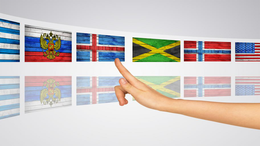 logo quiz: world countries Screen 1
