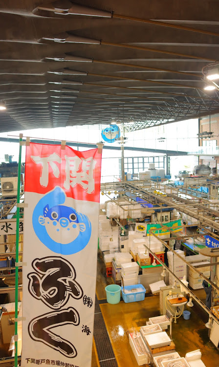 インプレッサ G4のいつもイイネ&コメントありがとうございます🙇‍♂️・インプレッサG4・からと市場・海響館・元乃隅神社に関するカスタム事例の投稿画像3枚目