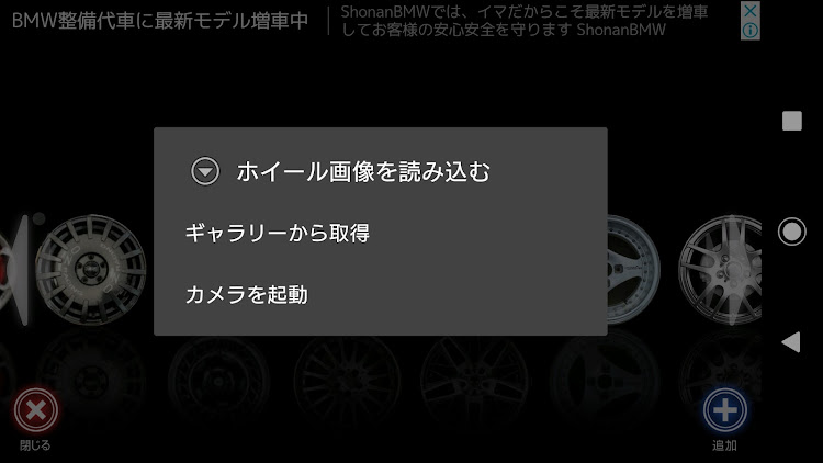 の投稿画像6枚目