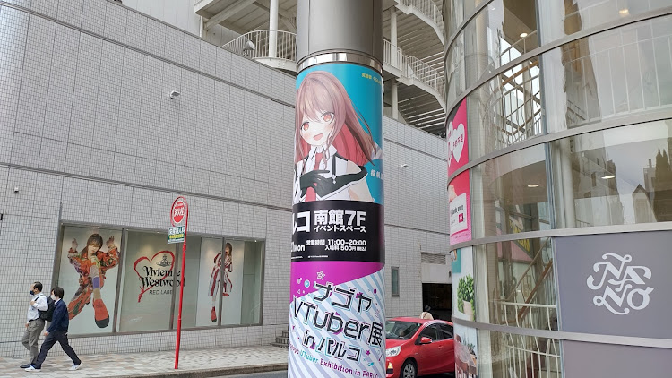 ワゴンRのSUNSQLIT愛知支部(隆二)さんが投稿したカスタム事例の投稿画像7枚目