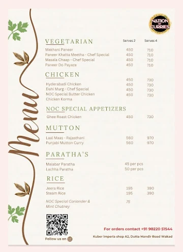 Nation Of Curries menu 