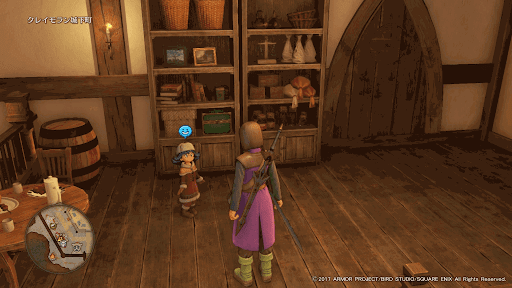 ドラクエ11s 渡せなかった卒業証書 クエスト攻略手順と報酬について ドラクエ11s 神ゲー攻略