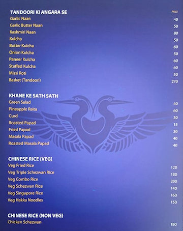 Atharv Amruttulya menu 