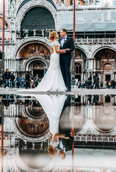 Fotografo di matrimoni Kseniya Ushakova (ushakovaksenia). Foto del 21 marzo 2019