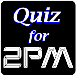 曲名クイズ FOR 2PM 韓国アイドル　 Apk