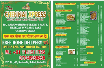 The Chennai Xpress  menu 