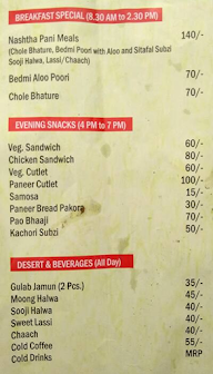 Food & Spices menu 1