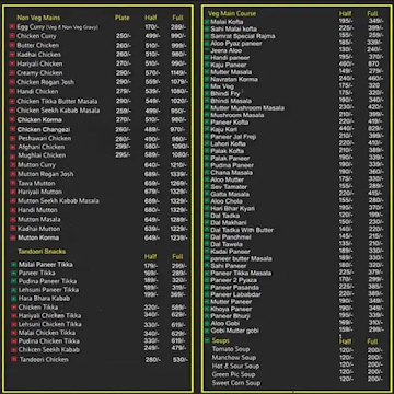 Chota Mama Chicken Mama Veg menu 