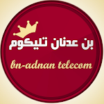 Cover Image of Download بن عدنان تليكوم لخدمات الرصيد والباقات 40 APK