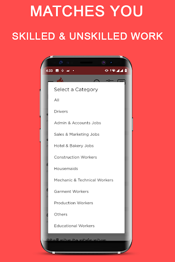 Nikan Jobs - Get Employed Fast