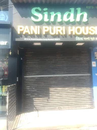 Sind Pani Puri House photo 4