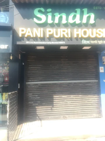 Sind Pani Puri House photo 