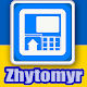 Download Zhytomyr ATM Finder For PC Windows and Mac 1.0