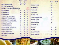 Shri Radha Krishna menu 1