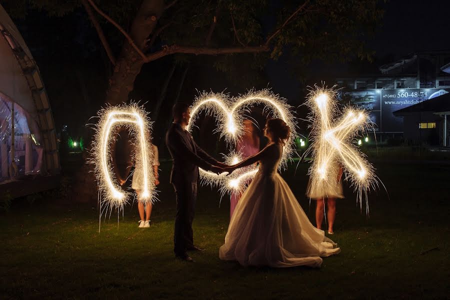 Fotógrafo de bodas Pavel Knyazev (pavelphoto). Foto del 23 de septiembre 2017