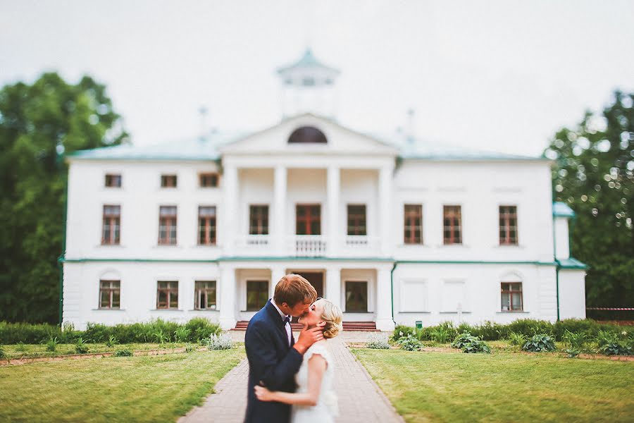 Wedding photographer Pavel Galashin (galant). Photo of 26 February 2015