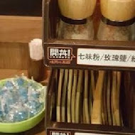 開丼 燒肉vs丼飯(HOYll北車站店)