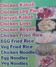 JK Kabab Corner menu 1