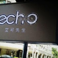 艾可先生漢堡(健行店)