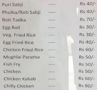 Annapurna Mess menu 2