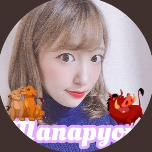 こがまな。