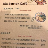 奶油先生Mr. Butter Café