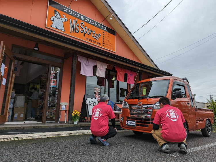 ハイゼットジャンボの目指せPickUpCars・オフ会・国道156号線ハイゼットジャンボ街道・LS2000hybridに関するカスタム事例の投稿画像7枚目