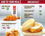 McDonald's menu 8