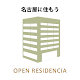 名古屋に住もう （OPEN RESIDENCIA） Install on Windows