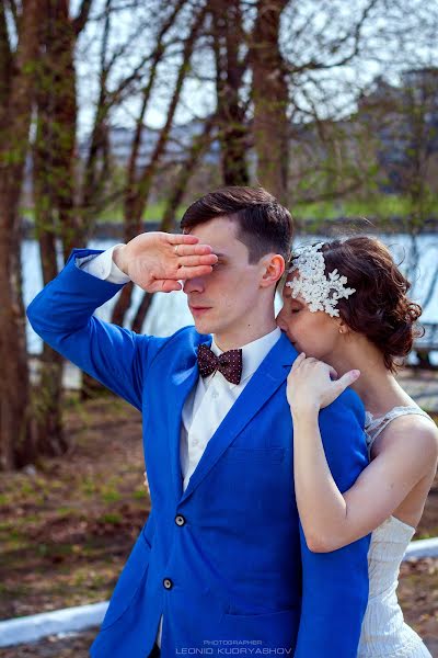 Wedding photographer Leonid Kudryashov (leoural). Photo of 21 May 2015