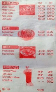 Roohani Zaika menu 6