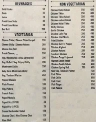 Hotel Nilgiri Restaurant menu 1