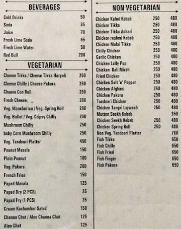 Hotel Nilgiri Restaurant menu 