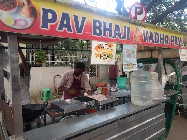 Lokesh Pav Bhaji & Vada Pav Stall photo 