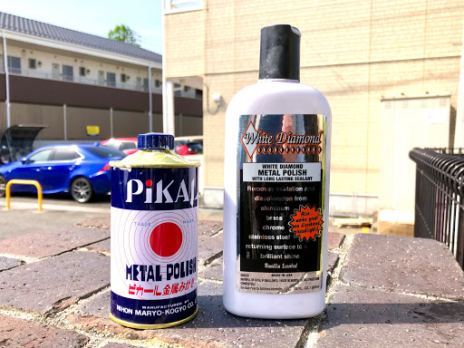 その他 のシャリー メッキ磨き ピカール ホワイトダイヤモンドに関するカスタム メンテナンスの投稿画像 車のカスタム情報はcartune