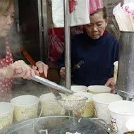 光華垃圾麵(喇舌麵)