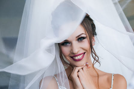 Wedding photographer Elena Sudakova (sudakovalena). Photo of 10 November 2017