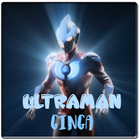 New Guide Ultraman