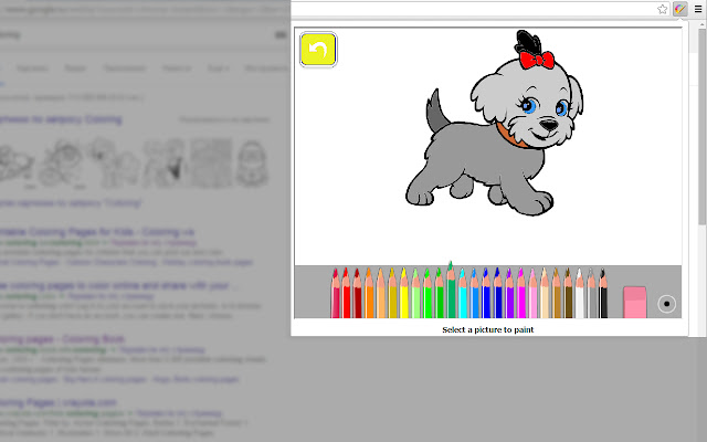 Coloring online chrome extension