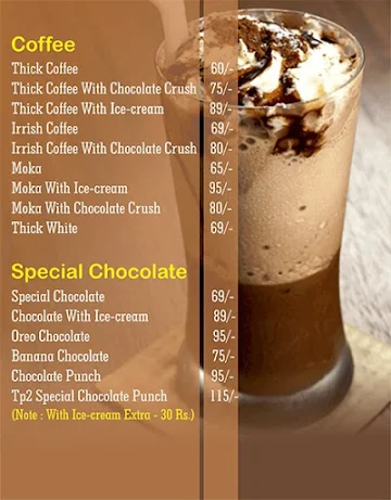 Cafe TP3 menu 