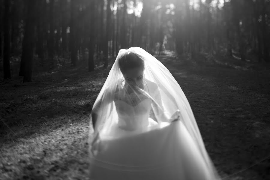 Photographe de mariage Valiko Proskurnin (valikko). Photo du 5 décembre 2016