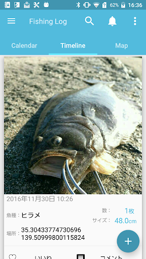 釣れてる？Fishing Log