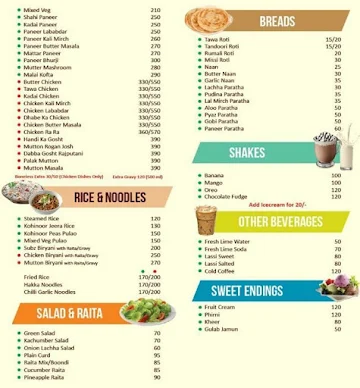 Food4U! menu 