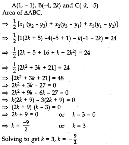 cbse-previous-year-question-papers-class-10-maths-sa2-outside-delhi-2015-46