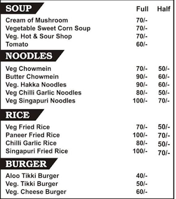 Lajawaab Food's menu 