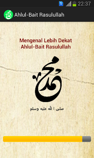 Ahlul-Bait Rasulullah