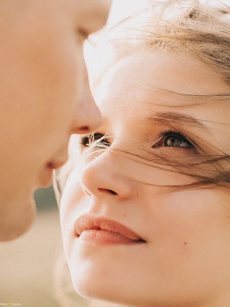 Fotografo di matrimoni Aleksey Kuzmin (net-nika). Foto del 21 agosto 2019